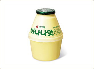 한국인이라면 모르는 사람이 없는 빙그레 바나나우유